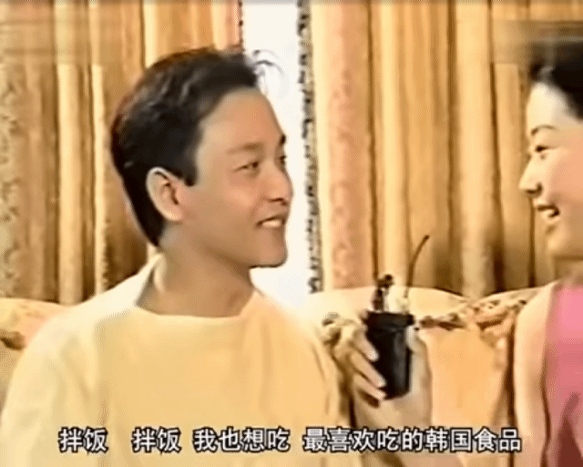 17살때-장국영-인터뷰했던-전지현-14-이미지