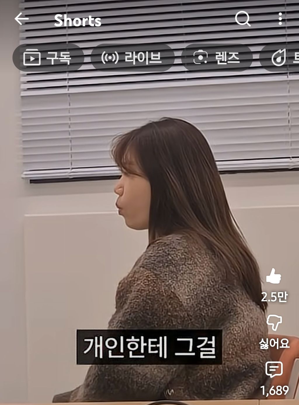 슈카월드:많은-개미가-주식으로-큰돈-못버는-이유-51-이미지