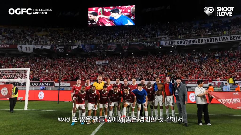 슛포러브-"경기-다음날-박지성-선수의-무릎은-작년처럼-붓지-않고-괜찮다고-합니다"-4-이미지