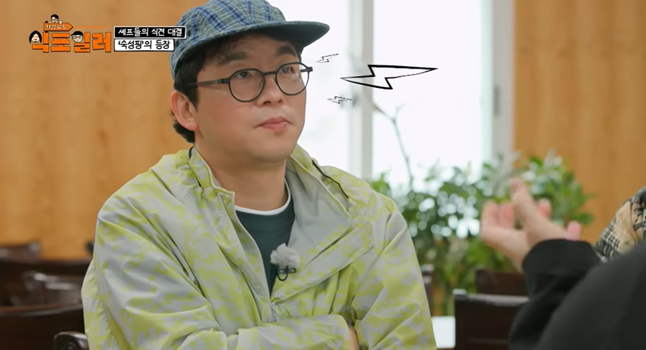 모든-음식이-숙성-하면-맛있다는-논리를-펼치는-남자-15-이미지