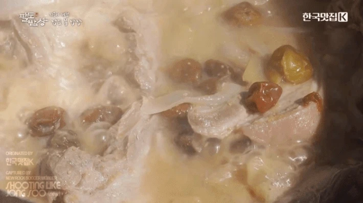 매실돼지수육-1-이미지