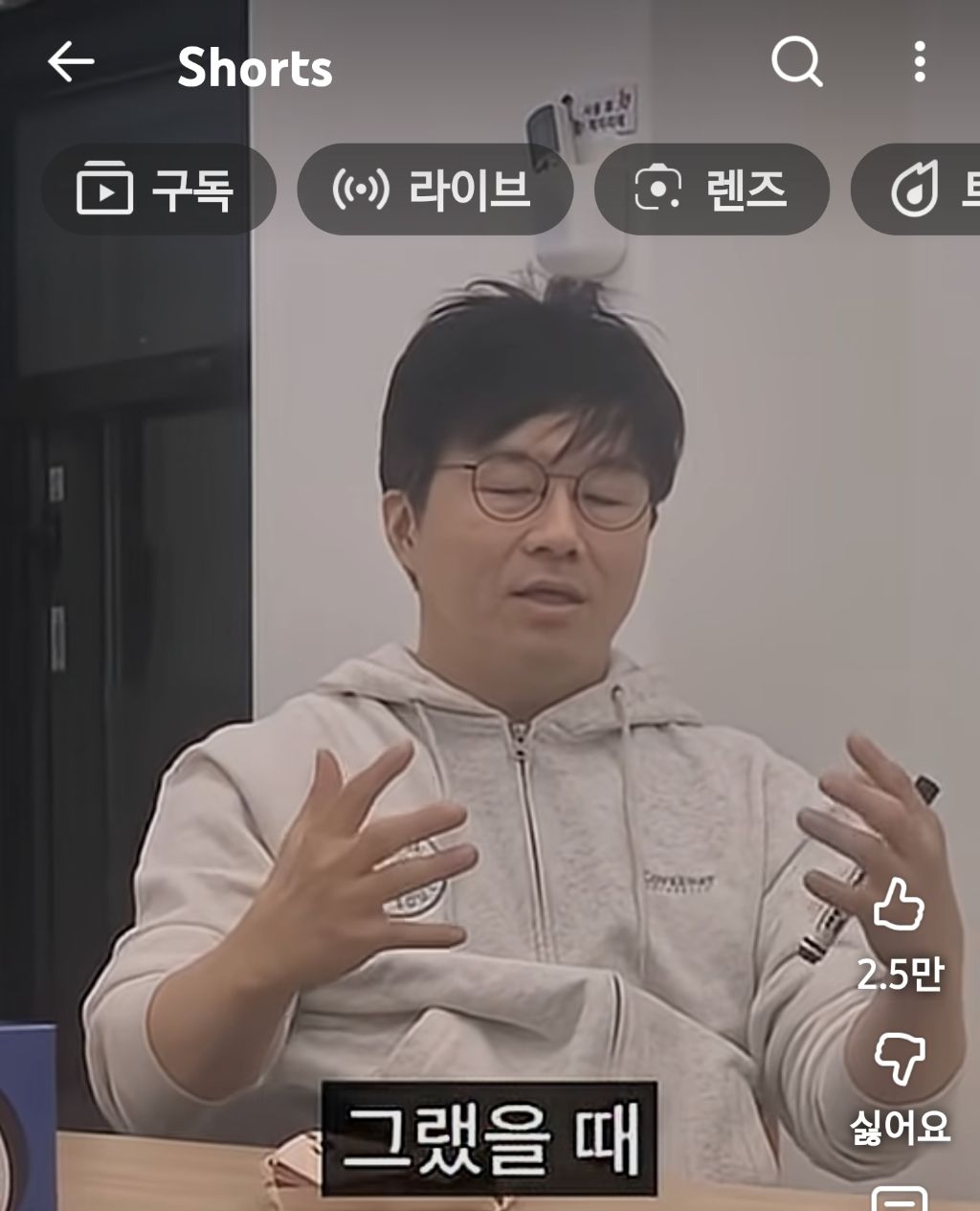 슈카월드:많은-개미가-주식으로-큰돈-못버는-이유-46-이미지