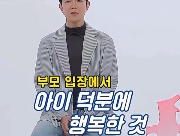 한마디도-안지는-사람이랑은-결혼하면-안됨-10-이미지