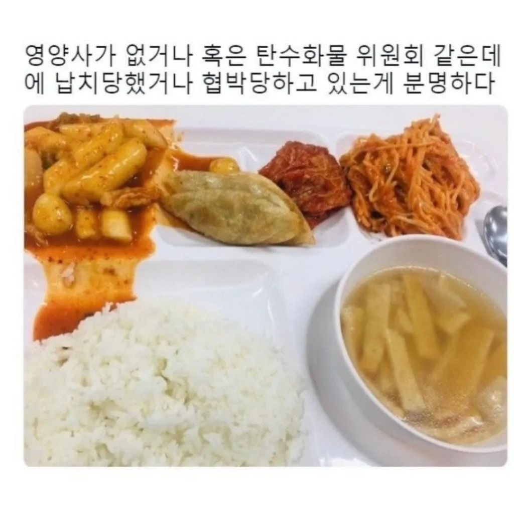 영양가-신경-안쓰는-식단-0-이미지