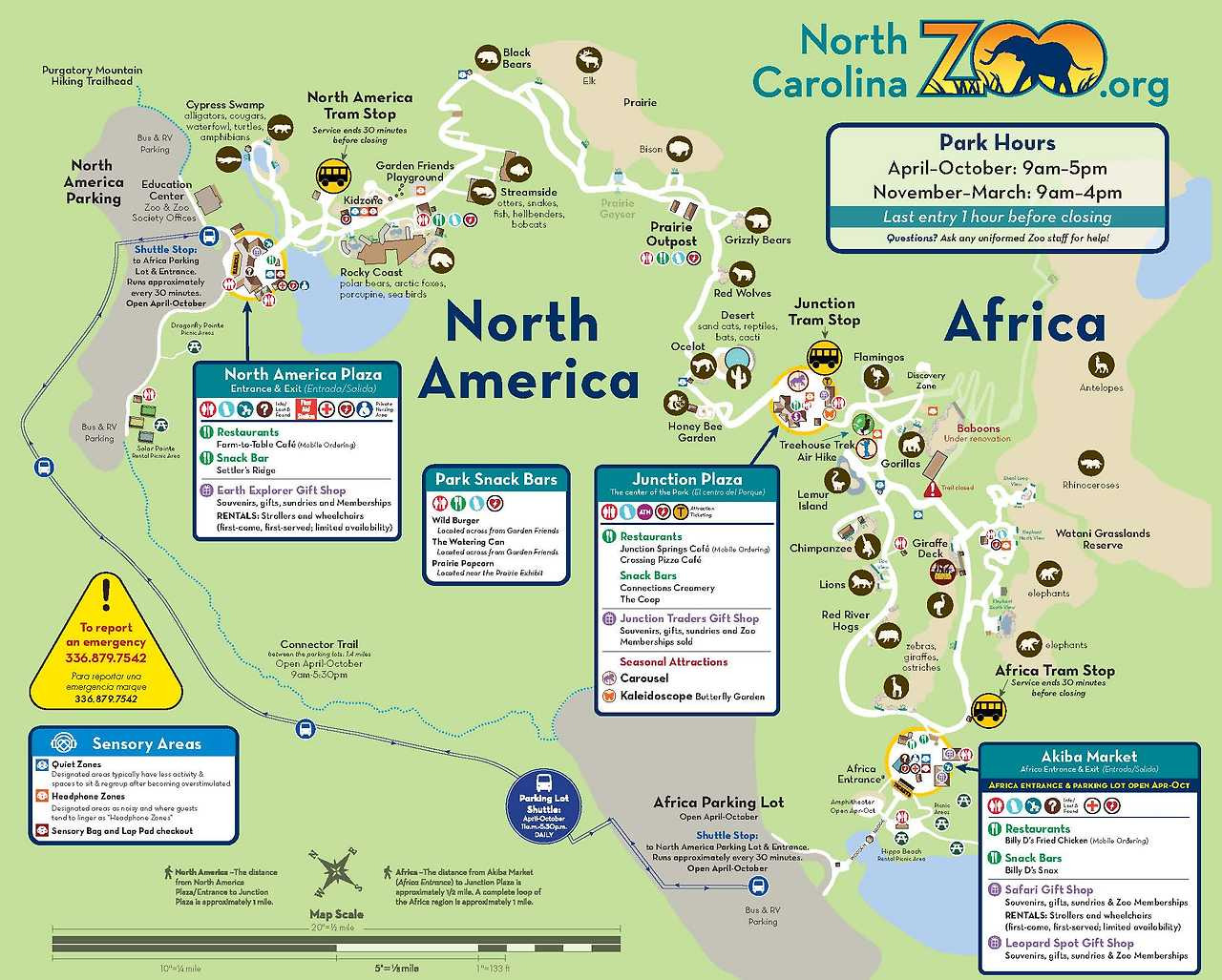 세계에서-가장-큰-사파리-동물원---미국-NC-Zoo-0-이미지