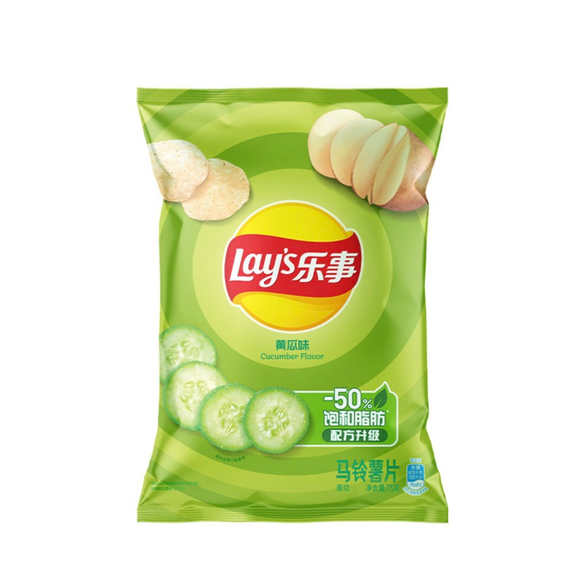 박보검-상하이에서-산-과자...jpg-1-이미지