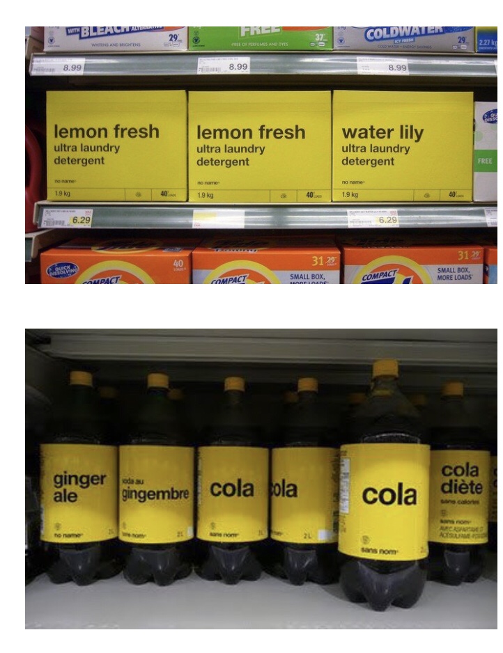 이마트-노브랜드가-배낀-캐나다-노네임-1-이미지