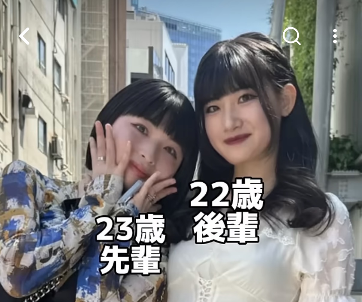 일본-동성커플-길거리-인터뷰-0-이미지