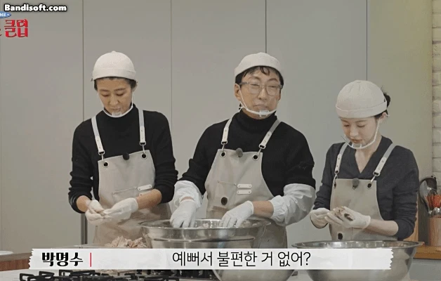 박명수-"윤정아,-예뻐서-불편한거-없어?"-1-이미지