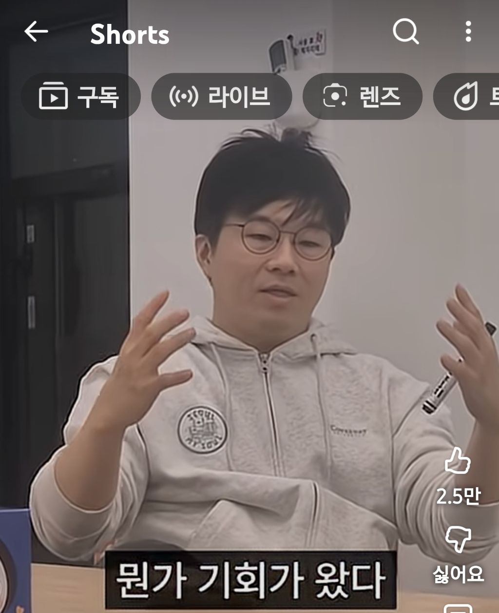 슈카월드:많은-개미가-주식으로-큰돈-못버는-이유-45-이미지