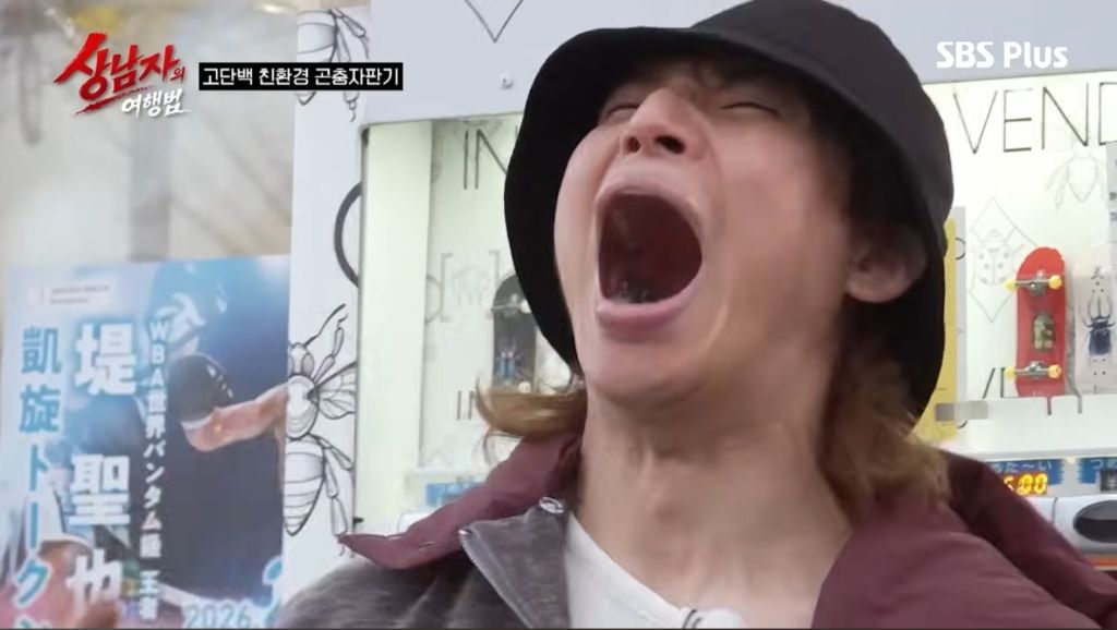 상남자의여행법에서-대성보고-눈물흘리는-일본-소녀팬-8-이미지