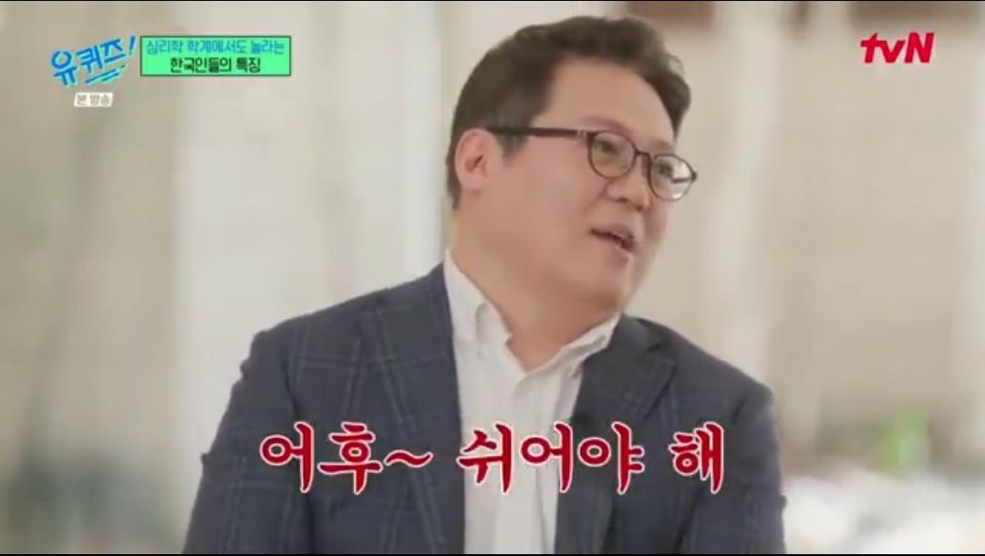 한국인들은-게임-동물의-숲도-노동의-숲으로-바꾸어버림.twt-9-이미지