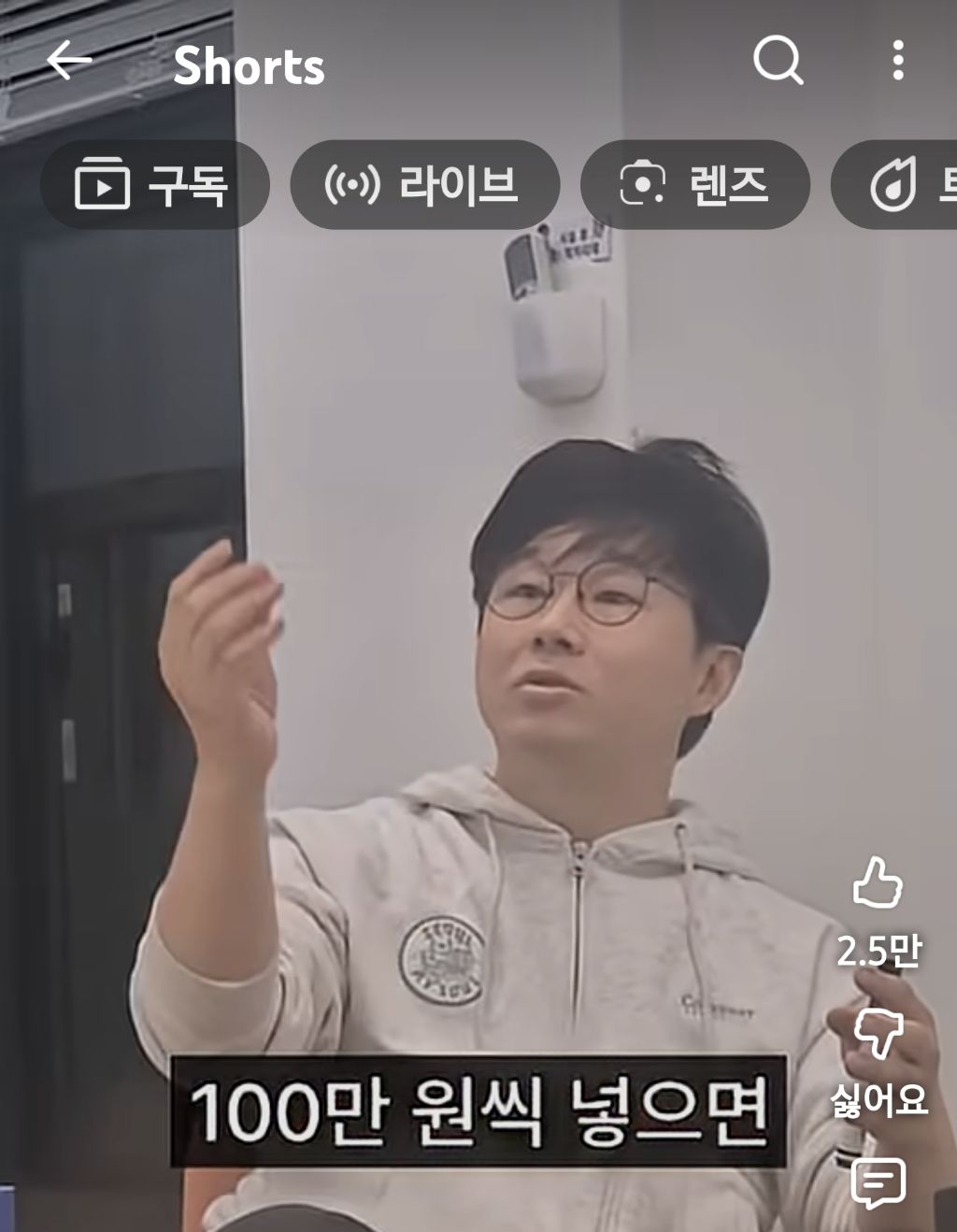 슈카월드:많은-개미가-주식으로-큰돈-못버는-이유-25-이미지