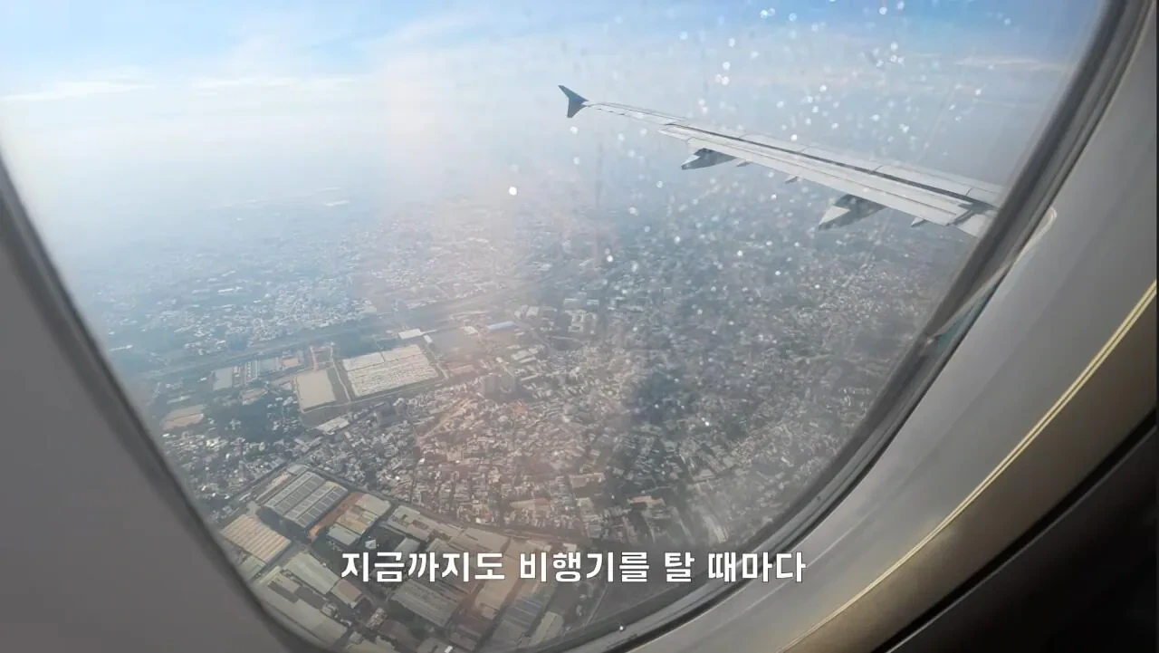 여행-유튜버가-뽑은-최악의-여행지-46-이미지