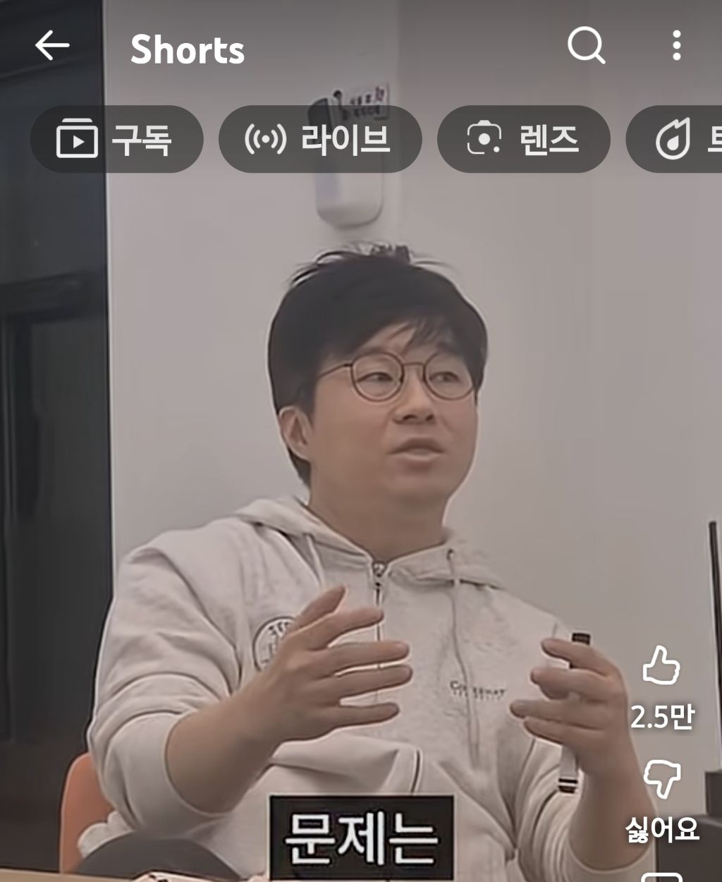 슈카월드:많은-개미가-주식으로-큰돈-못버는-이유-19-이미지