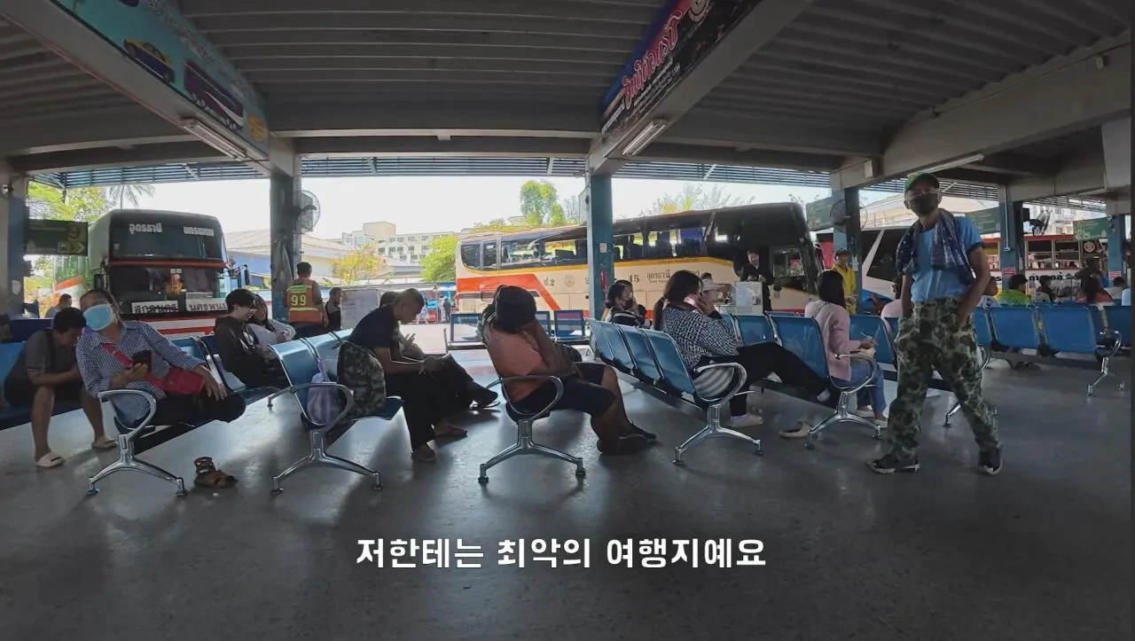 여행-유튜버가-뽑은-최악의-여행지-6-이미지