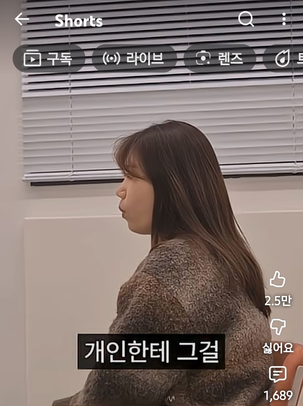 슈카월드:많은-개미가-주식으로-큰돈-못버는-이유-49-이미지