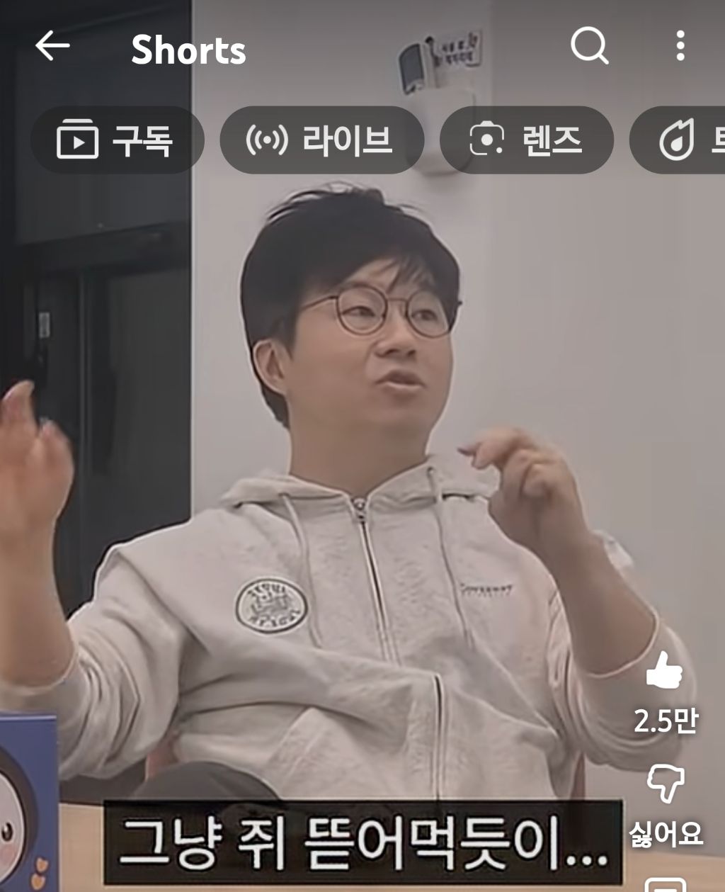 슈카월드:많은-개미가-주식으로-큰돈-못버는-이유-74-이미지