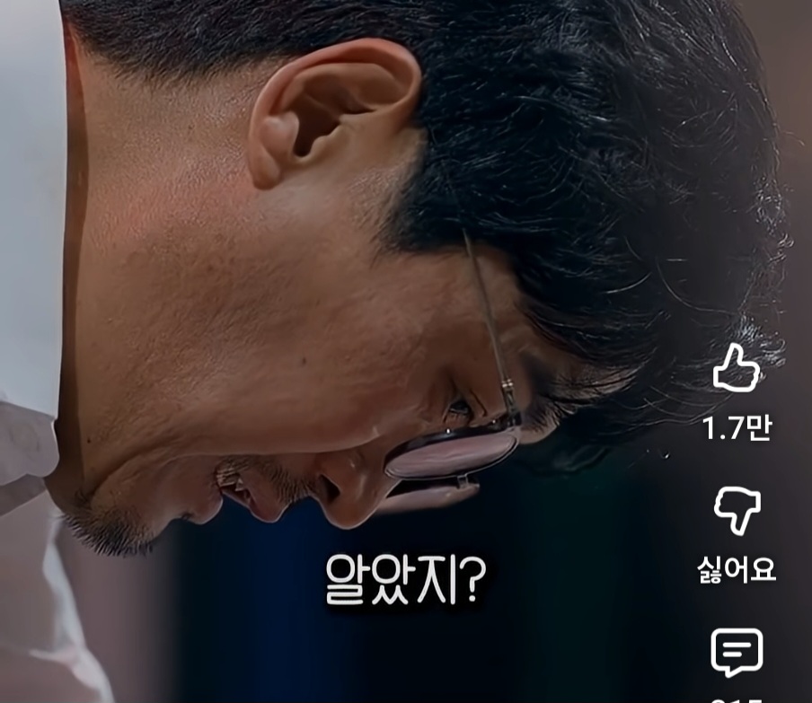 하늘나라-간-딸이-좋아하는-음식-맞춘-윤대만-무당-27-이미지