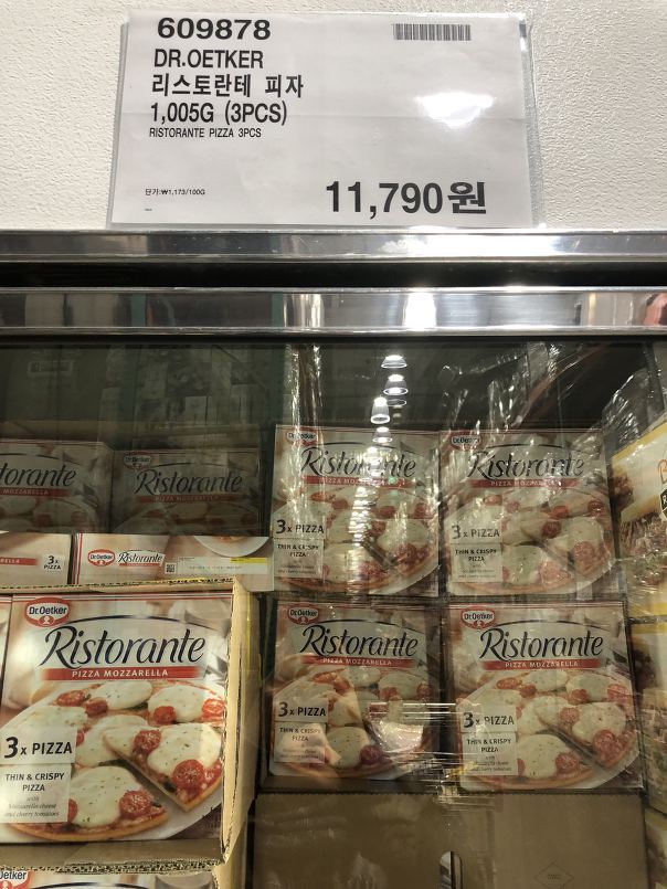 유럽-냉동피자-판매량-1위라는-피자...jpg-8-이미지