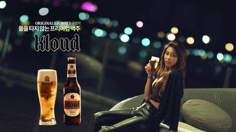 진짜-인기-많았던-설현-레전드-광고-ㄷㄷ-7-이미지