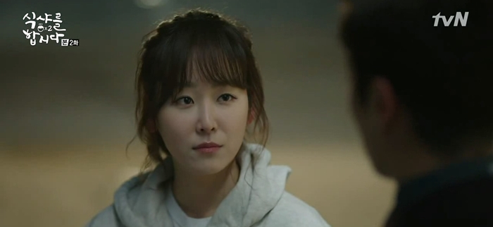 ＜식샤를-합시다2＞-에서-보여주던-백수지의-인생.jpg-10-이미지