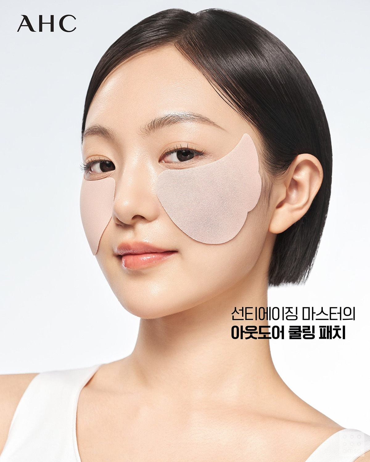 다이소-UV차단템⛱️-썬캡,-스카프,-모자,-쿨토시,-장갑,-우양산,-선글라스,-선패치-34-이미지