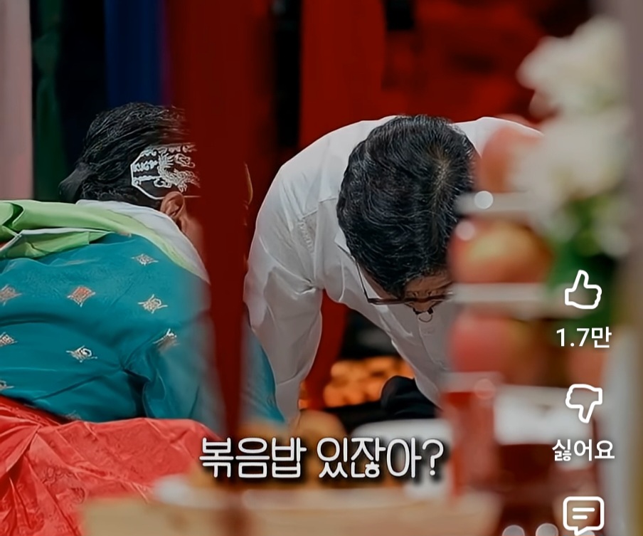 하늘나라-간-딸이-좋아하는-음식-맞춘-윤대만-무당-15-이미지