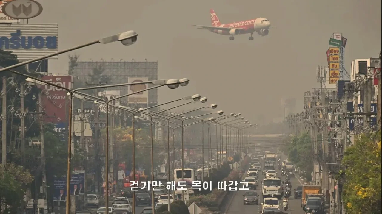 4년째-해외여행중인-유튜버가-뽑은-최악-여행지.JPG-33-이미지