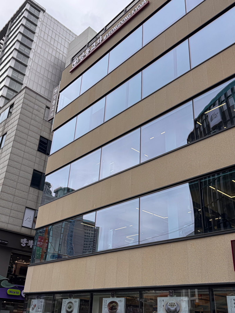 명동교자-근황-0-이미지