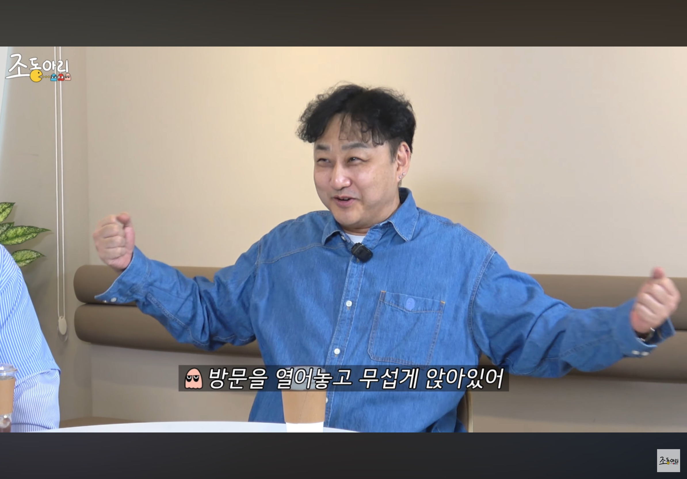 정준하-연예인-야구단-구단주-였다길래-솔직히-거기서도-유흥+친목-열심히-했을거라-생각햇는데-25-이미지