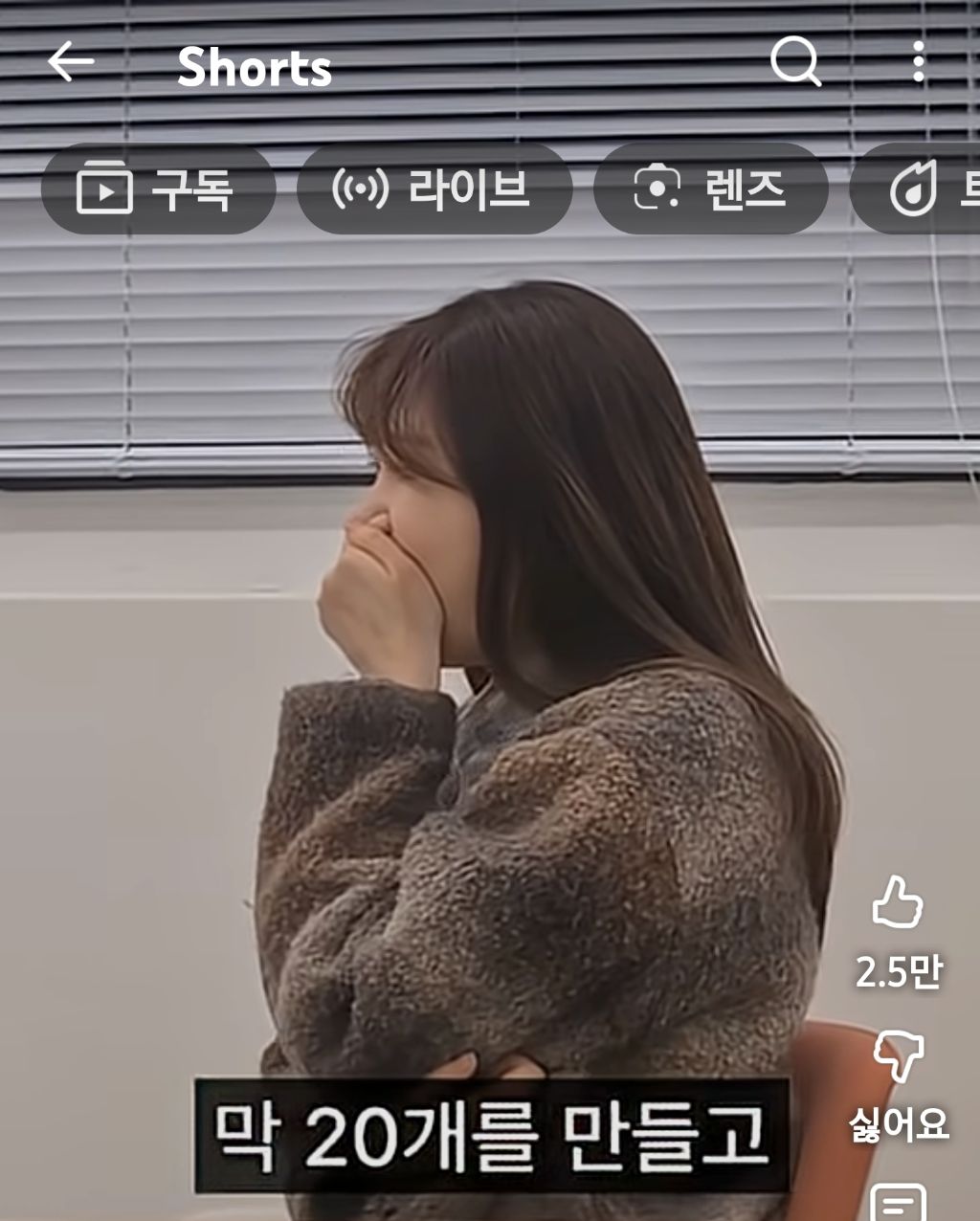 슈카월드:많은-개미가-주식으로-큰돈-못버는-이유-39-이미지