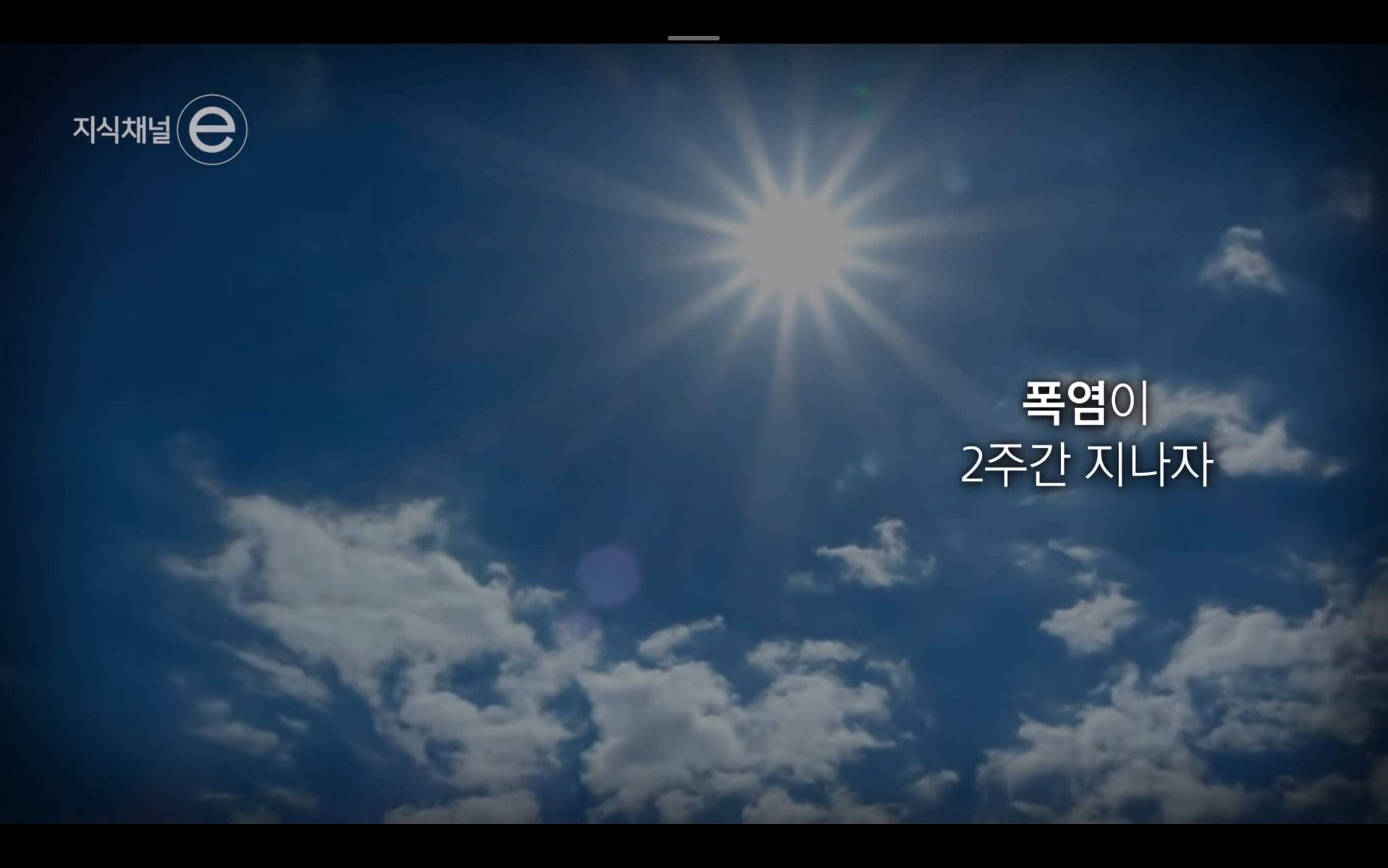 유럽-거리미관-좋은게-꼭-장점만은-아님-7-이미지