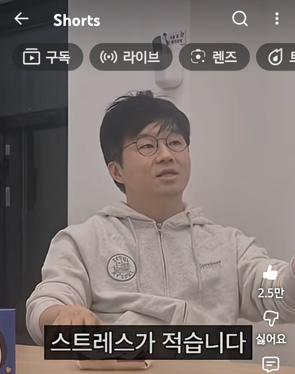 슈카월드:많은-개미가-주식으로-큰돈-못버는-이유-61-이미지