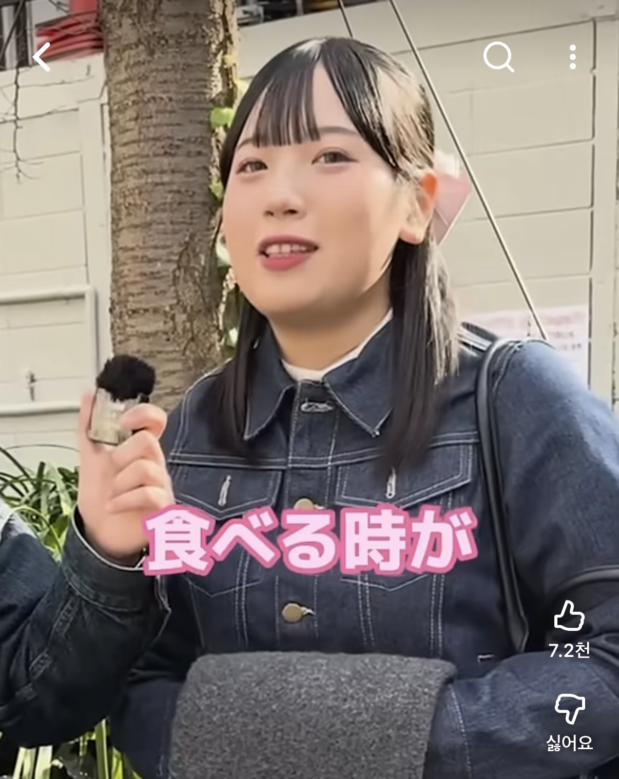 일본-동성커플-길거리-인터뷰-58-이미지