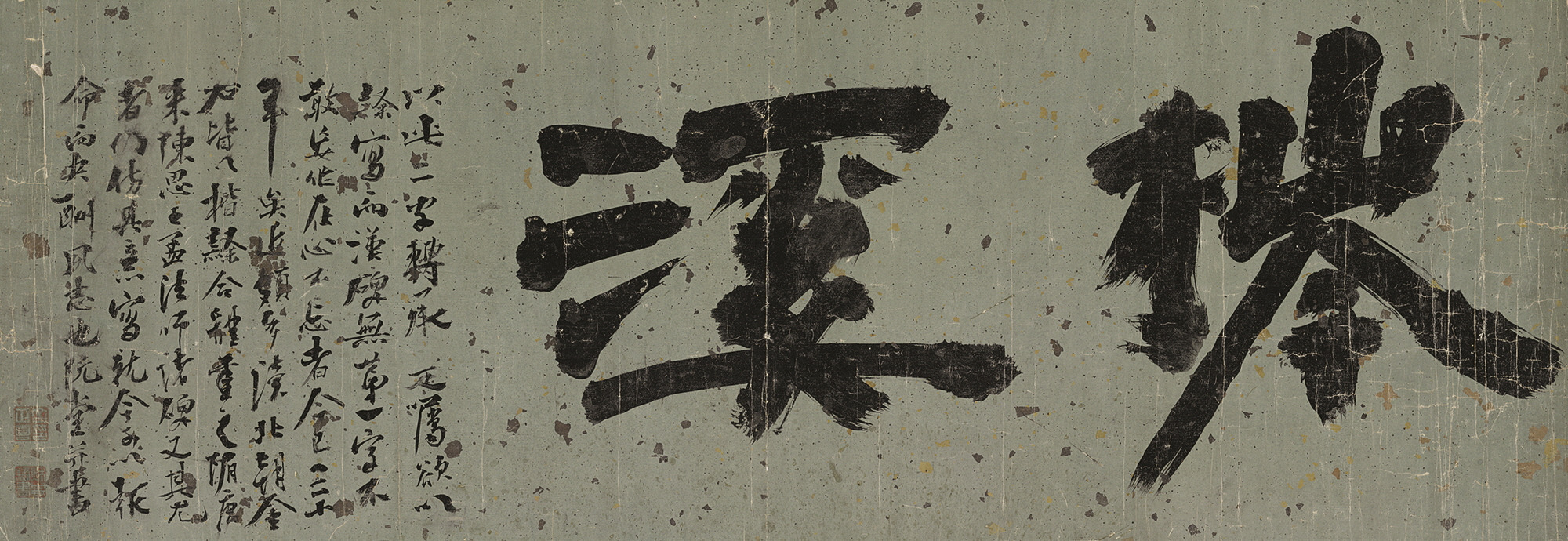 한국-미술과-역사학계의-최고-은인-18-이미지