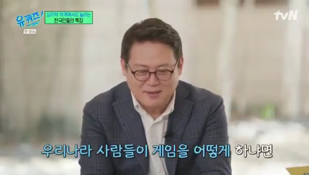 한국인들은-게임-동물의-숲도-노동의-숲으로-바꾸어버림.twt-1-이미지