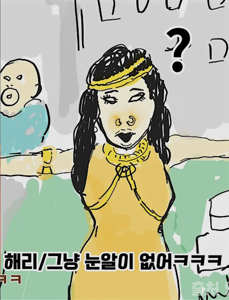 기안84가-그린-다비치-3-이미지