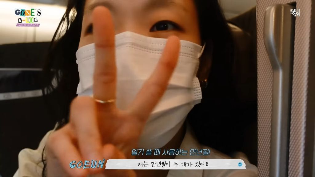 만년필-쓰는-연예인들.jpg-0-이미지