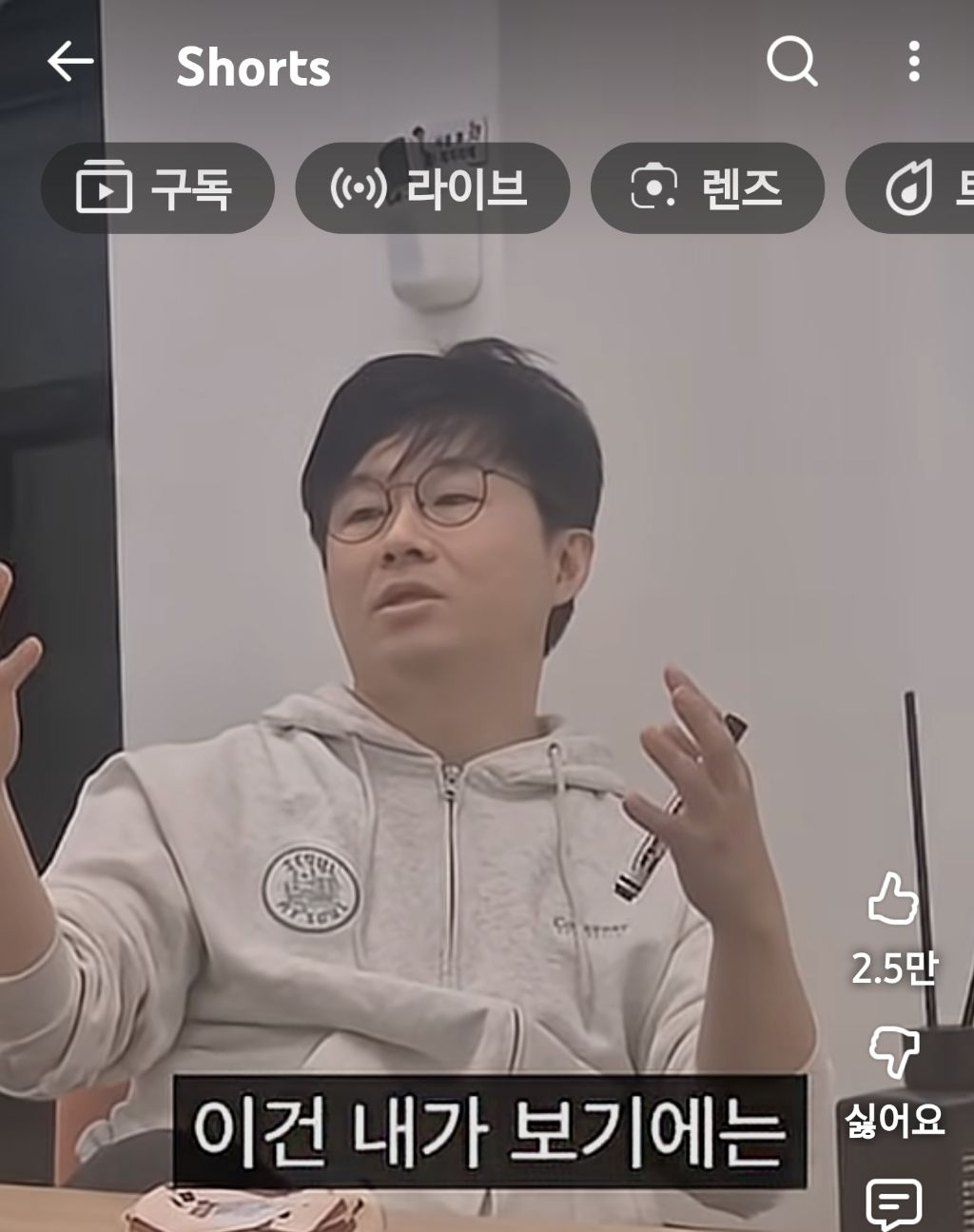 슈카월드:많은-개미가-주식으로-큰돈-못버는-이유-27-이미지