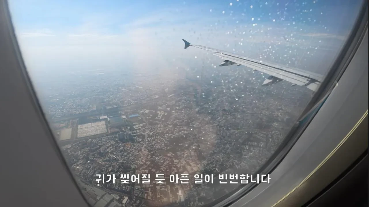 여행-유튜버가-뽑은-최악의-여행지-48-이미지