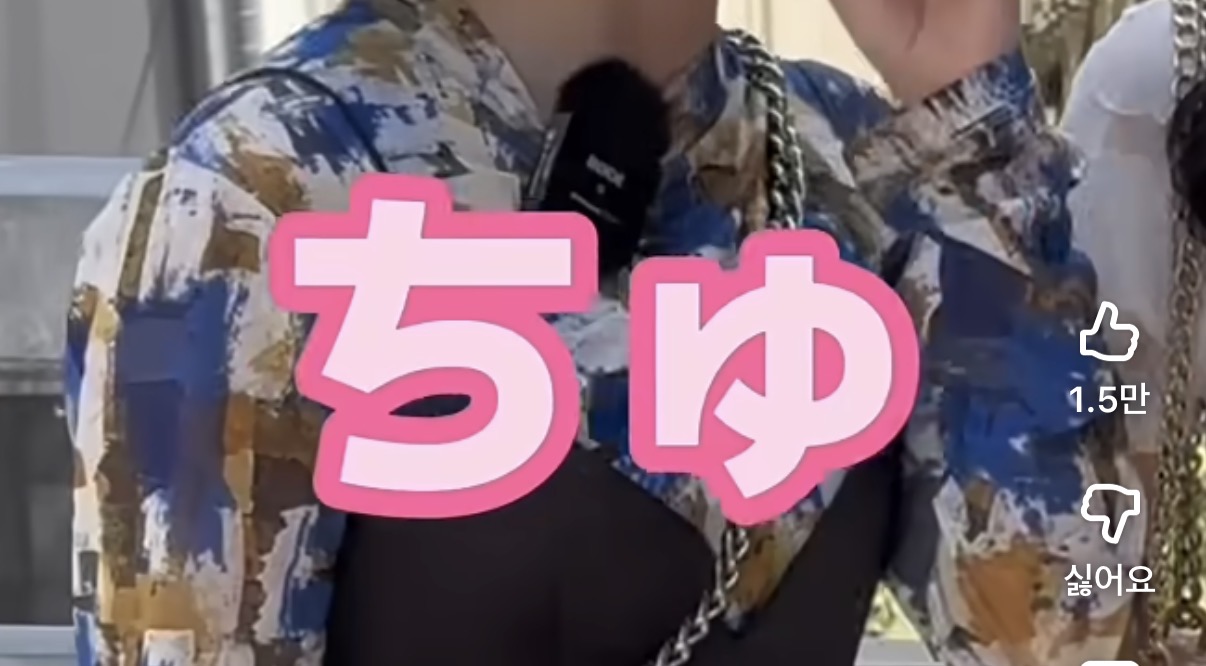 일본-동성커플-길거리-인터뷰-3-이미지