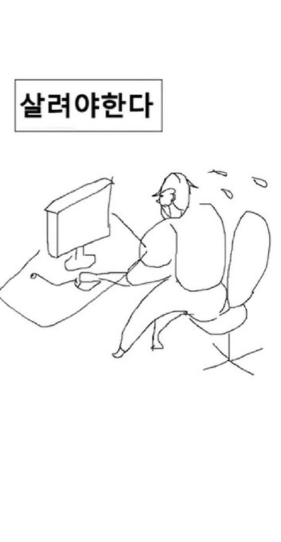 비슷한-시간대에-올라온-두-유튜브-영상-2-이미지