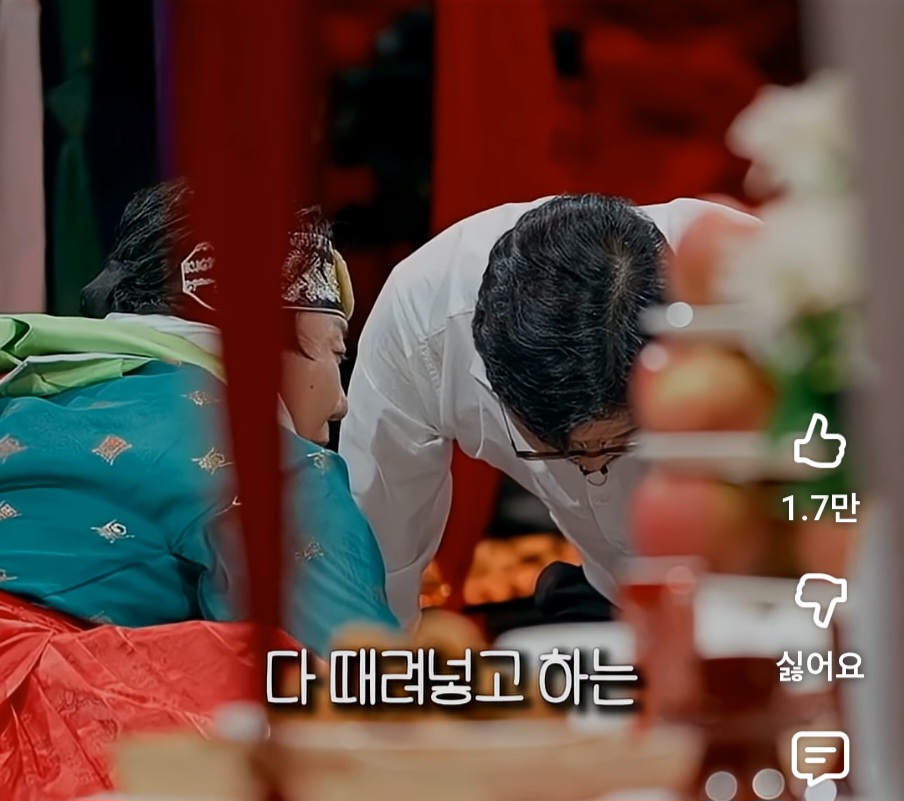 하늘나라-간-딸이-좋아하는-음식-맞춘-윤대만-무당-14-이미지