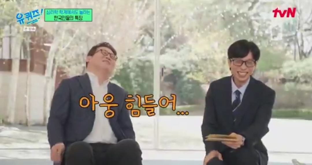 한국인들은-게임-동물의-숲도-노동의-숲으로-바꾸어버림.twt-10-이미지