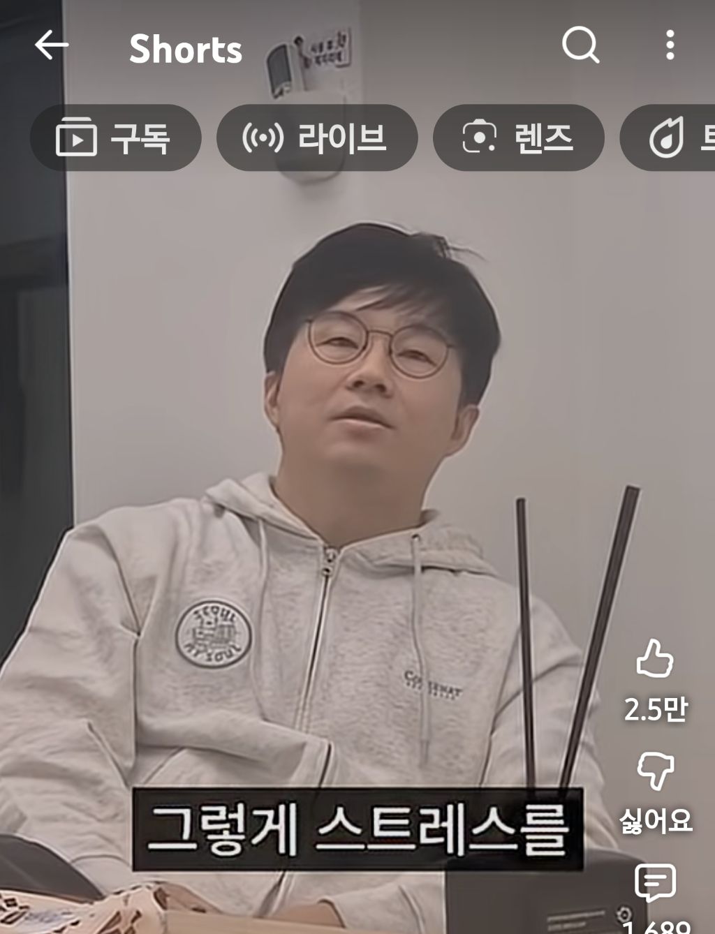 슈카월드:많은-개미가-주식으로-큰돈-못버는-이유-6-이미지