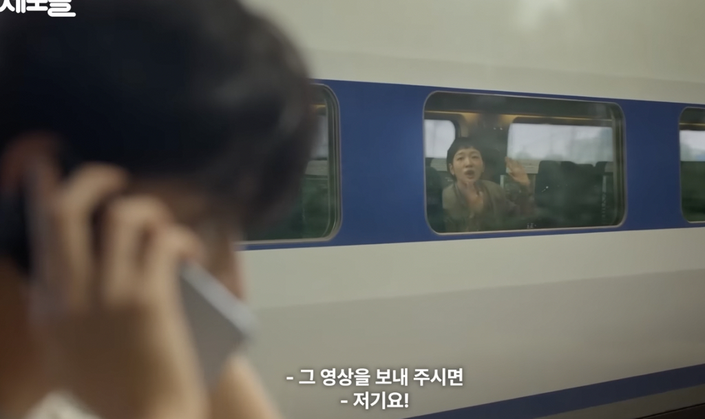 유미의-세포들-신순록의-배터리가-유일하게-채워진-순간-(스포주의/주관주의)-14-이미지