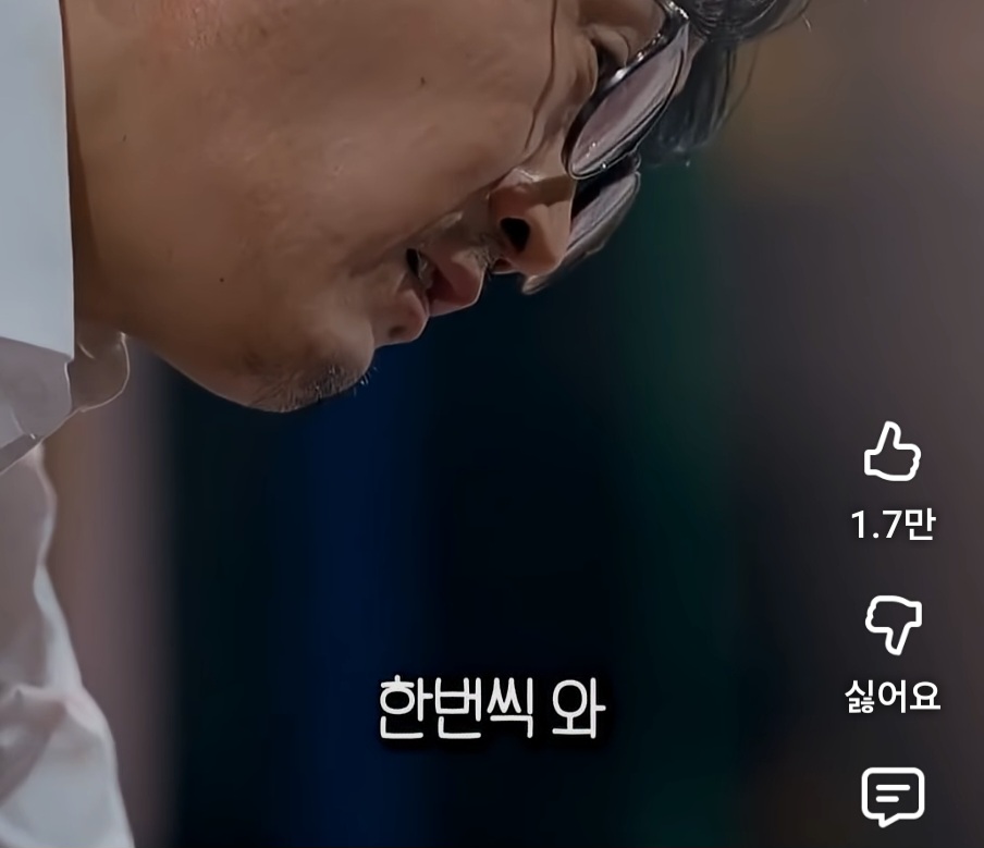 하늘나라-간-딸이-좋아하는-음식-맞춘-윤대만-무당-26-이미지