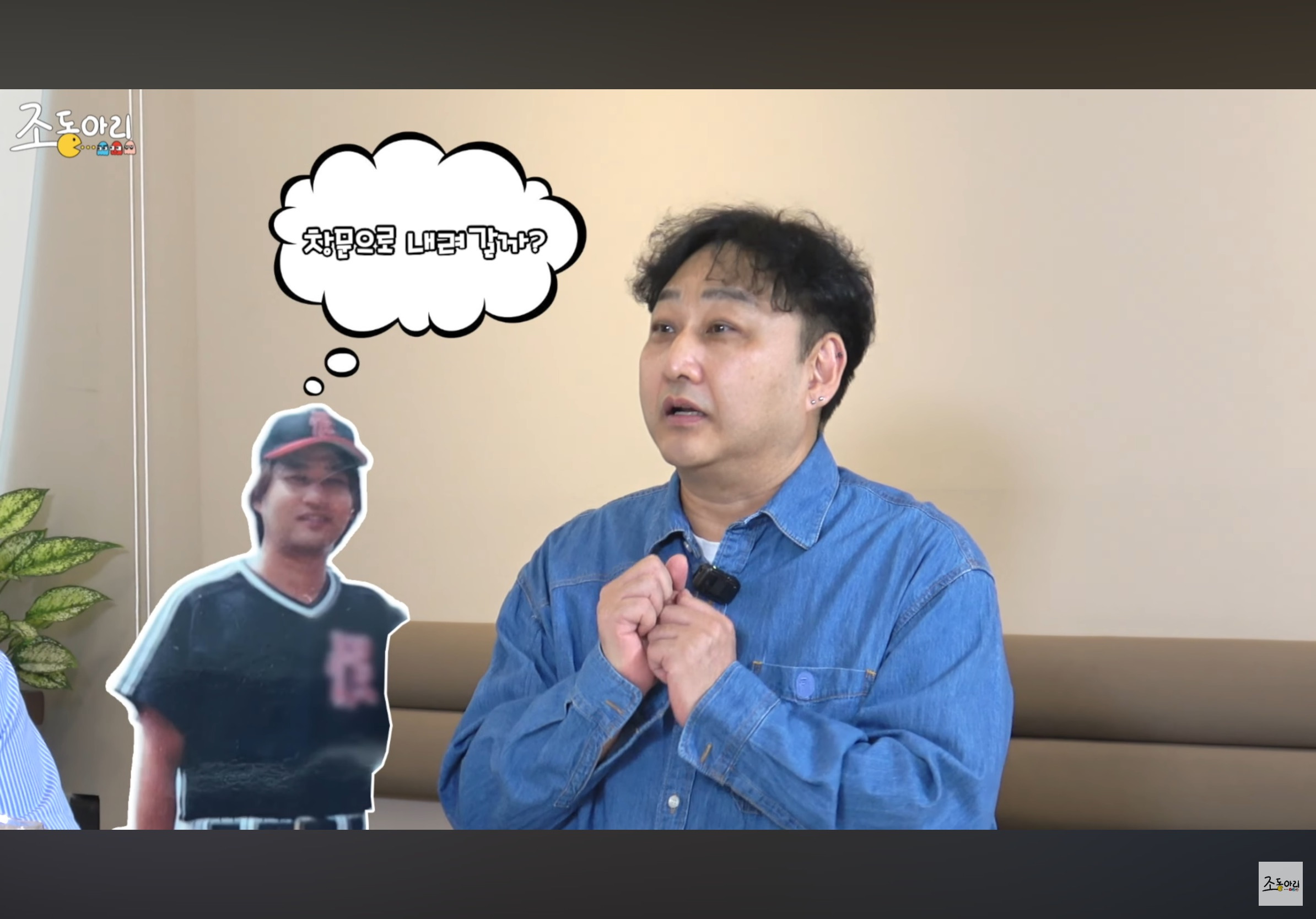 정준하-연예인-야구단-구단주-였다길래-솔직히-거기서도-유흥+친목-열심히-했을거라-생각햇는데-42-이미지