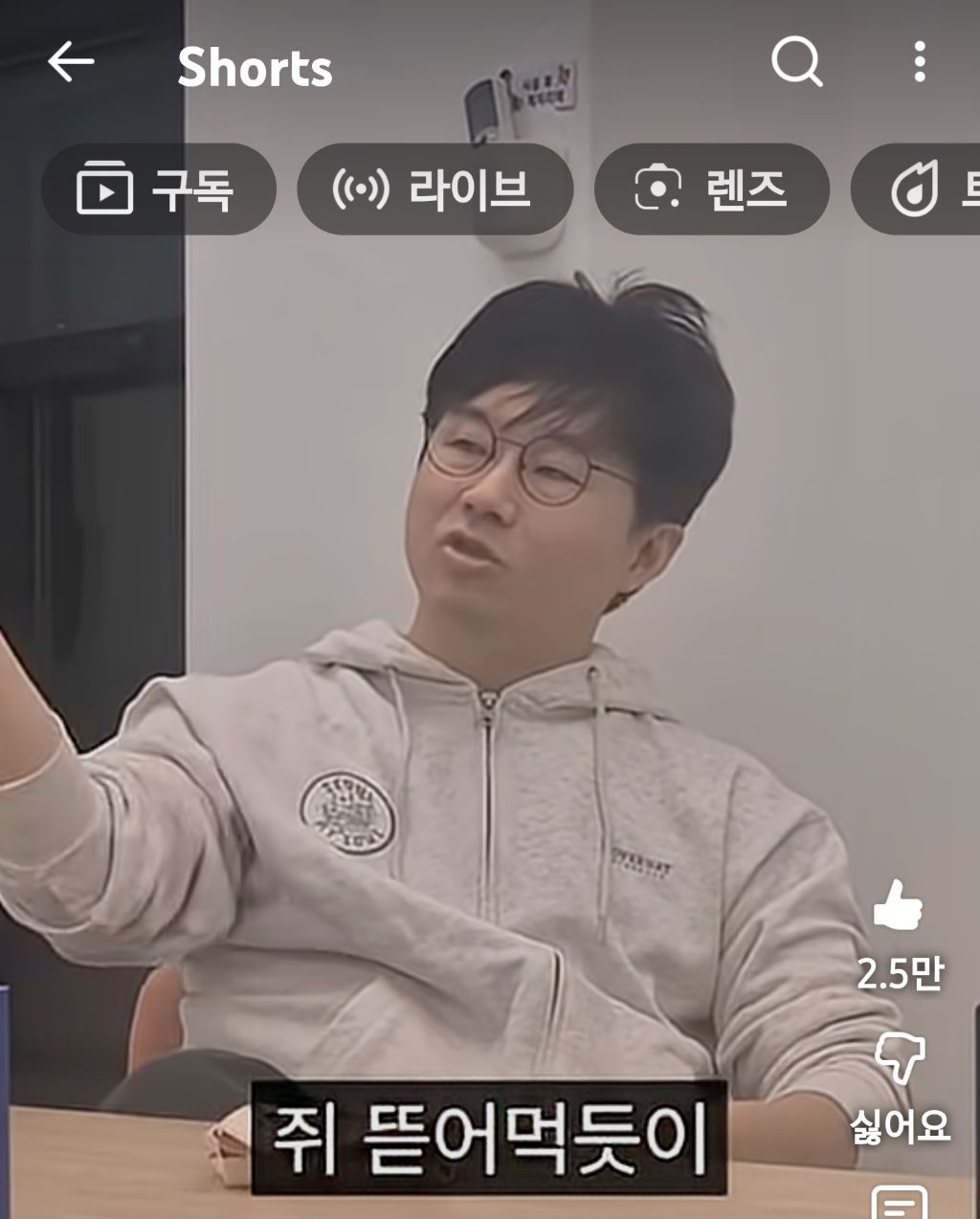 슈카월드:많은-개미가-주식으로-큰돈-못버는-이유-67-이미지